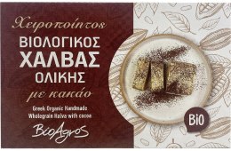 CHAŁWA KAKAOWA BIO 200 g - BIOAGROS BIOAGROS (greckie produkty spożywcze)