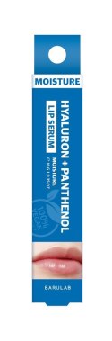 BALSAM - SERUM KOREAŃSKIE DO UST NAWILŻAJĄCE KWAS HIALURONOWY I PANTENOL 10 g - BARULAB BARULAB (koreańskie kosmetyki)